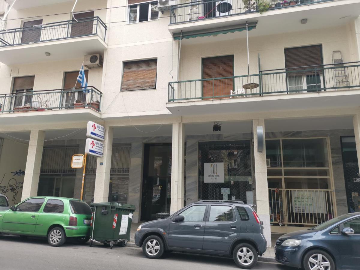 Cozy Studio Next To Acropolis & Plaka Афины Экстерьер фото
